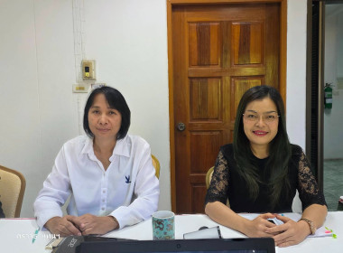 บุคลากรสำนักงานสหกรณ์จังหวัด ... พารามิเตอร์รูปภาพ 3