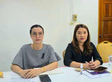 บุคลากรสำนักงานสหกรณ์จังหวัด ... พารามิเตอร์รูปภาพ 5