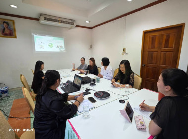 บุคลากรสำนักงานสหกรณ์จังหวัด ... พารามิเตอร์รูปภาพ 6