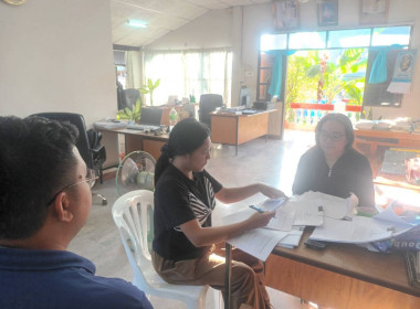 กลุ่มส่งเสริมสหกรณ์ 3 ... พารามิเตอร์รูปภาพ 2