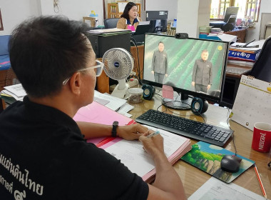 บุคลากรสำนักงานสหกรณ์จังหวัด ... พารามิเตอร์รูปภาพ 6