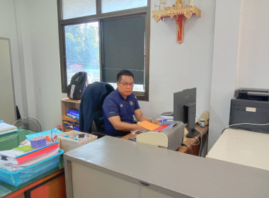 บุคลากรสำนักงานสหกรณ์จังหวัด ... พารามิเตอร์รูปภาพ 7