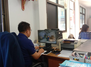 บุคลากรสำนักงานสหกรณ์จังหวัด ... พารามิเตอร์รูปภาพ 8