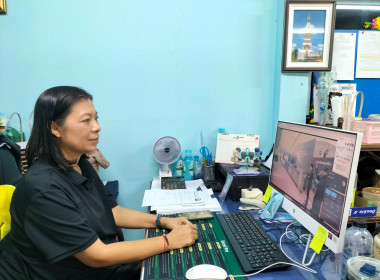 บุคลากรสำนักงานสหกรณ์จังหวัด ... พารามิเตอร์รูปภาพ 10