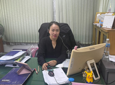 บุคลากรสำนักงานสหกรณ์จังหวัด ... พารามิเตอร์รูปภาพ 20