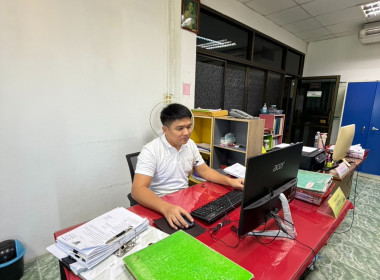 บุคลากรสำนักงานสหกรณ์จังหวัด ... พารามิเตอร์รูปภาพ 14