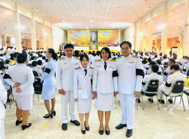 พิธีวางพุ่มดอกไม้ถวายบังคมเบื้องหน้าพระบรมฉายาลักษณ์ ... พารามิเตอร์รูปภาพ 3