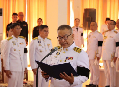 พิธีวางพุ่มดอกไม้ถวายบังคมเบื้องหน้าพระบรมฉายาลักษณ์ ... พารามิเตอร์รูปภาพ 1