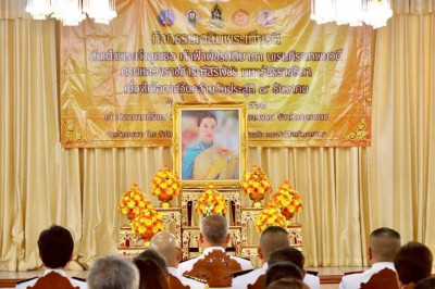 กลุ่มส่งเสริมสหกรณ์ 1 เข้าร่วมกิจกรรมเฉลิมพระเกียรติ ... พารามิเตอร์รูปภาพ 1