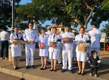 กลุ่มส่งเสริมสหกรณ์ 1 เข้าร่วมกิจกรรมเฉลิมพระเกียรติ ... พารามิเตอร์รูปภาพ 5