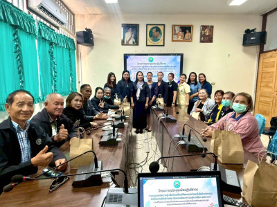 ประชุมเชิงปฏิบัติการถ่ายทอดองค์ความรู้ ... พารามิเตอร์รูปภาพ 1