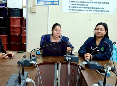 ประชุมเชิงปฏิบัติการถ่ายทอดองค์ความรู้ ... พารามิเตอร์รูปภาพ 2