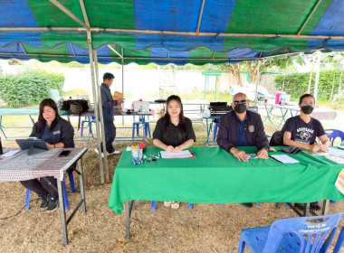 เจ้าหน้าที่กลุ่มส่งเสริมเเละพัฒนาธุรกิจสหกรณ์ ... พารามิเตอร์รูปภาพ 1