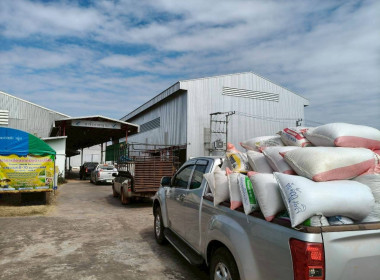 เจ้าหน้าที่กลุ่มส่งเสริมเเละพัฒนาธุรกิจสหกรณ์ ... พารามิเตอร์รูปภาพ 6