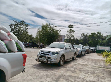 เจ้าหน้าที่กลุ่มส่งเสริมเเละพัฒนาธุรกิจสหกรณ์ ... พารามิเตอร์รูปภาพ 7