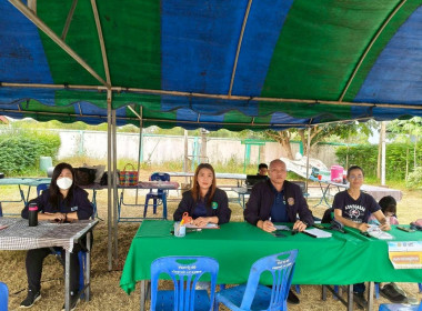 เจ้าหน้าที่กลุ่มส่งเสริมเเละพัฒนาธุรกิจสหกรณ์ ... พารามิเตอร์รูปภาพ 8