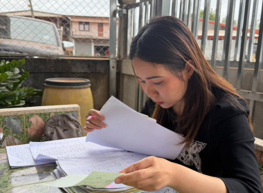 กลุ่มส่งเสริมสหกรณ์ 1 ... พารามิเตอร์รูปภาพ 1