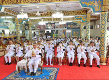 เจ้าหน้าที่ กพส. เข้าร่วมพิธีบำเพ็ญกุศลปัญญาสมวาร 50 วัน ... พารามิเตอร์รูปภาพ 1