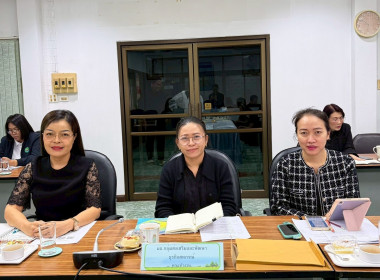 ประชุมคณะทำงานระดับจังหวัดแก้ไขปัญหาการดำเนินงานของสหกรณ์และกลุ่มเกษตรกรที่มีข้อบกพร่อง (จกบ.) ครั้งที่ 1 ... พารามิเตอร์รูปภาพ 3