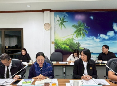 ประชุมคณะทำงานระดับจังหวัดแก้ไขปัญหาการดำเนินงานของสหกรณ์และกลุ่มเกษตรกรที่มีข้อบกพร่อง (จกบ.) ครั้งที่ 1 ... พารามิเตอร์รูปภาพ 4