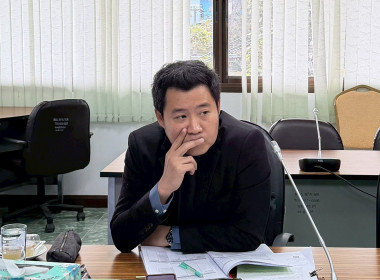 ประชุมคณะทำงานระดับจังหวัดแก้ไขปัญหาการดำเนินงานของสหกรณ์และกลุ่มเกษตรกรที่มีข้อบกพร่อง (จกบ.) ครั้งที่ 1 ... พารามิเตอร์รูปภาพ 11