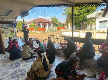 ประชุมโครงการประชุมเชิงปฏิบัติการขับเคลื่อนการเชื่อมโยงผลิตภัณฑ์ชุมชนระดับพื้นที่ ... พารามิเตอร์รูปภาพ 8