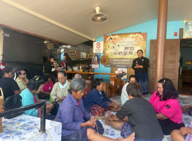 ประชุมโครงการประชุมเชิงปฏิบัติการขับเคลื่อนการเชื่อมโยงผลิตภัณฑ์ชุมชนระดับพื้นที่ ... พารามิเตอร์รูปภาพ 9