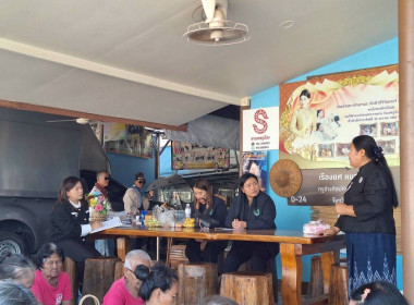 ประชุมโครงการประชุมเชิงปฏิบัติการขับเคลื่อนการเชื่อมโยงผลิตภัณฑ์ชุมชนระดับพื้นที่ ... พารามิเตอร์รูปภาพ 11