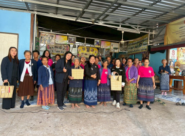 ประชุมโครงการประชุมเชิงปฏิบัติการขับเคลื่อนการเชื่อมโยงผลิตภัณฑ์ชุมชนระดับพื้นที่ ... พารามิเตอร์รูปภาพ 14