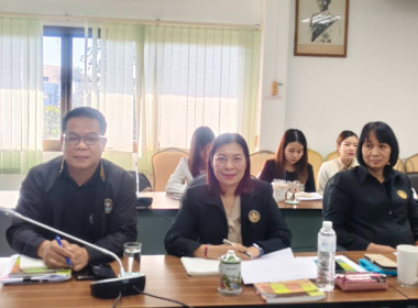 กลุ่มจัดตั้งและส่งเสริมสหกรณ์ ... พารามิเตอร์รูปภาพ 4