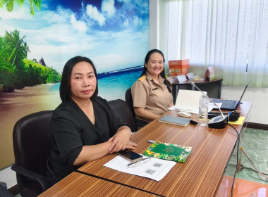 กลุ่มจัดตั้งและส่งเสริมสหกรณ์ ... พารามิเตอร์รูปภาพ 5