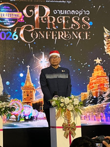 ผู้อำนวยการกลุ่มจัดตั้งและส่งเสริมสหกรณ์ ร่วมงาน ... พารามิเตอร์รูปภาพ 1