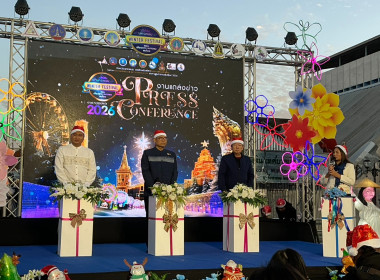 ผู้อำนวยการกลุ่มจัดตั้งและส่งเสริมสหกรณ์ ร่วมงาน ... พารามิเตอร์รูปภาพ 2