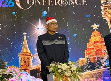 ผู้อำนวยการกลุ่มจัดตั้งและส่งเสริมสหกรณ์ ร่วมงาน ... พารามิเตอร์รูปภาพ 1