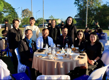 สหกรณ์จังหวัดนครพนม พร้อมด้วยเจ้าหน้าที่ฝ่ายบริหารทั่วไป ... พารามิเตอร์รูปภาพ 6