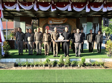 สหกรณ์จังหวัดนครพนม พร้อมด้วยเจ้าหน้าที่ฝ่ายบริหารทั่วไป ... พารามิเตอร์รูปภาพ 2