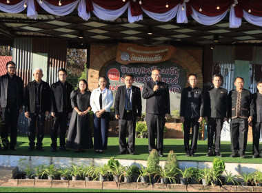 สหกรณ์จังหวัดนครพนม พร้อมด้วยเจ้าหน้าที่ฝ่ายบริหารทั่วไป ... พารามิเตอร์รูปภาพ 3