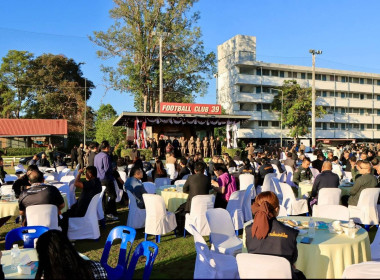 สหกรณ์จังหวัดนครพนม พร้อมด้วยเจ้าหน้าที่ฝ่ายบริหารทั่วไป ... พารามิเตอร์รูปภาพ 8