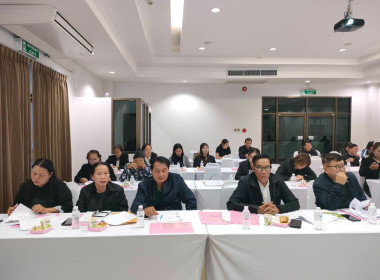 กบส. ... พารามิเตอร์รูปภาพ 8