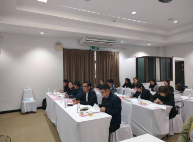 กบส. ... พารามิเตอร์รูปภาพ 10