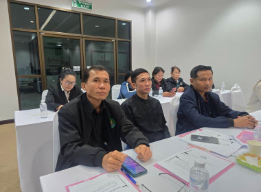 กบส. ... พารามิเตอร์รูปภาพ 2