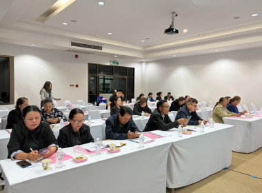 กบส. ... พารามิเตอร์รูปภาพ 14