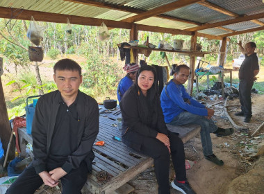 เจ้าหน้าที่กลุ่มส่งเสริมและพัฒนาธุรกิจสหกรณ์ ... พารามิเตอร์รูปภาพ 3