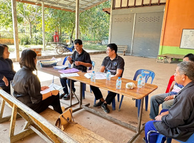 ผอ.กสส. 2 ลงพื้นที่ติดตามผลการแก้ไขปัญหาข้อบกพร่องของสหกรณ์ ... พารามิเตอร์รูปภาพ 2