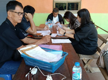 ผอ.กสส. 2 ลงพื้นที่ติดตามผลการแก้ไขปัญหาข้อบกพร่องของสหกรณ์ ... พารามิเตอร์รูปภาพ 4