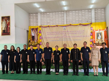 โครงการคลินิกเกษตรเคลื่อนที่ ในพระราชานุเคราะห์ ... พารามิเตอร์รูปภาพ 2