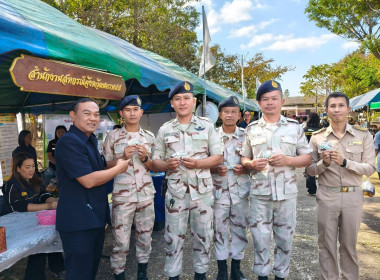 โครงการคลินิกเกษตรเคลื่อนที่ ในพระราชานุเคราะห์ ... พารามิเตอร์รูปภาพ 7