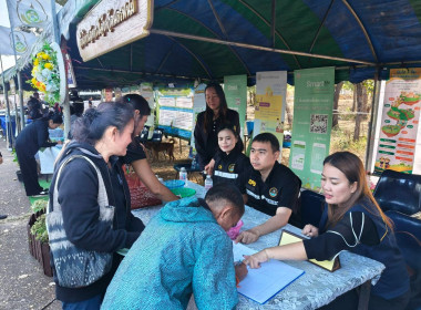 โครงการคลินิกเกษตรเคลื่อนที่ ในพระราชานุเคราะห์ ... พารามิเตอร์รูปภาพ 13