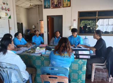 กลุ่มส่งเสริมสหกรณ์ 5 ... พารามิเตอร์รูปภาพ 2