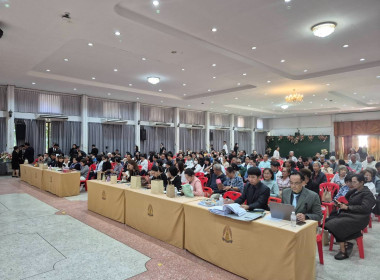 สหกรณ์จังหวัดนครพนม เข้าร่วมใหญ่สามัญประจำปี 2568 ... พารามิเตอร์รูปภาพ 5